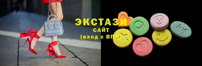 ЭКСТАЗИ XTC  что такое наркотик  Ковылкино 